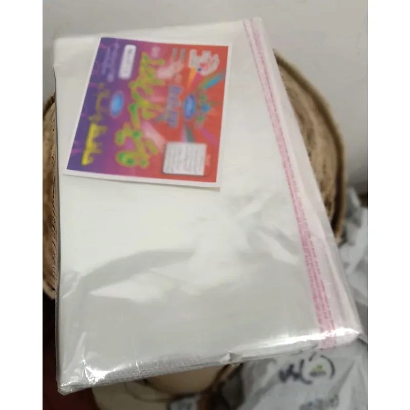 1kg Pack Of High-Quality Five-Star Transparent Poly Bags In Four Sizes