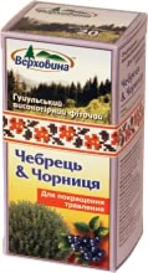 5 Pack Herbal Tea Thyme and Blueberries 20 Filter Bags 30 gr Plants Carpathian Region Without Impurities and Flavoring (5 Pack)