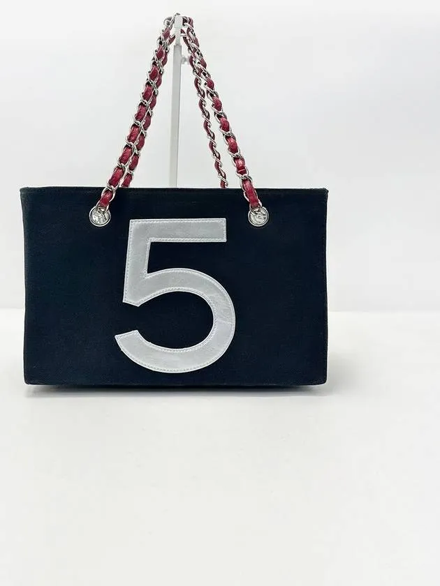 canvas bar chocolate 5 4VCHB20117 NO division bag Chanel chain Price-conscious Protected 7th