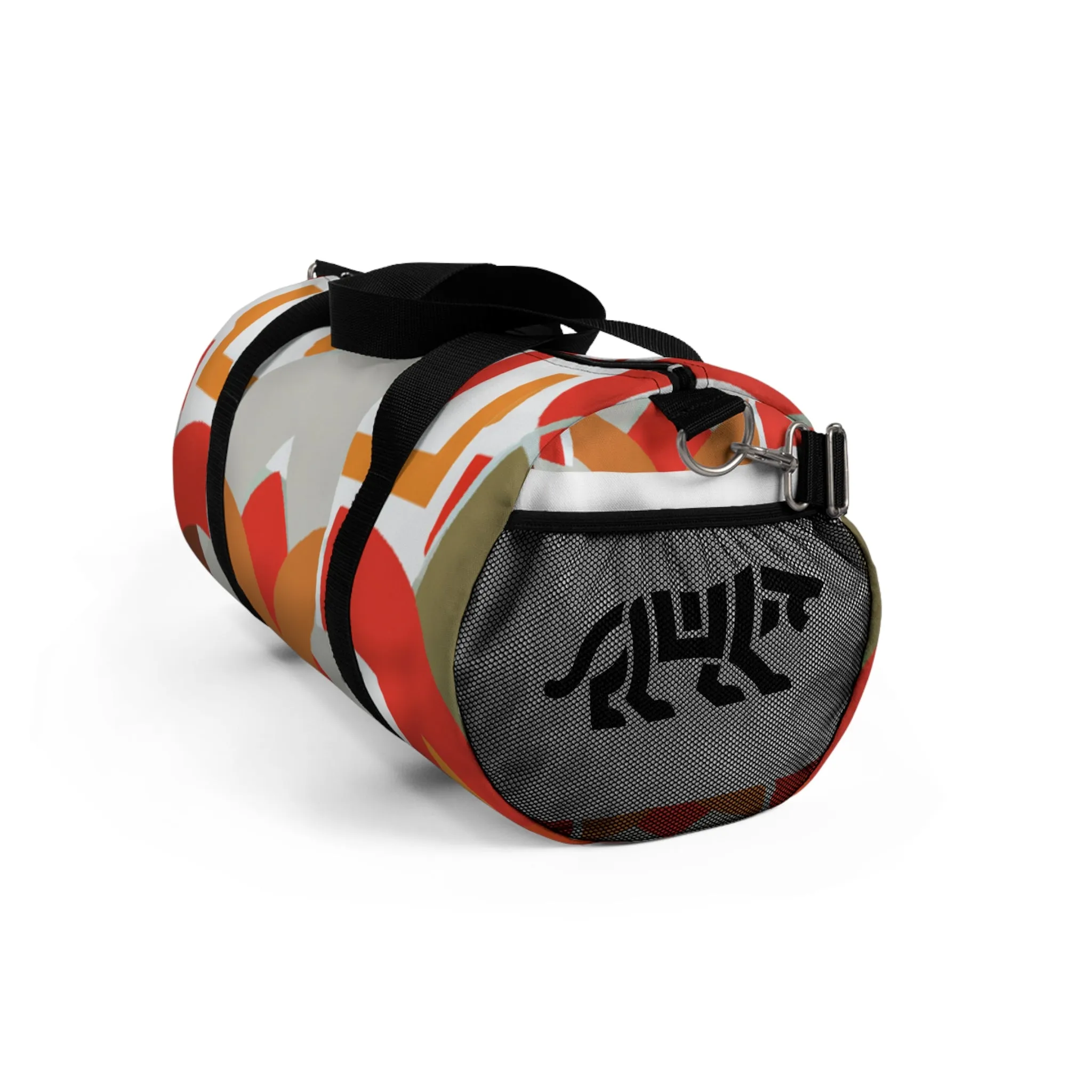 Change - Duffle Bag