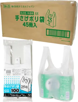 Chemical Japan SW-25 Garbage Bags, Milky White, Translucent, 100 Sheets x 45 Set, 11.8 fl oz (350 ml) Can Hold 3,4 Juice Bottles, East Japan 8, West Japan No. 25, SS Handbag, Plastic Bag