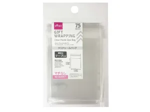 Clear Plastic Seal Bag 6.5cm x 6.5cm