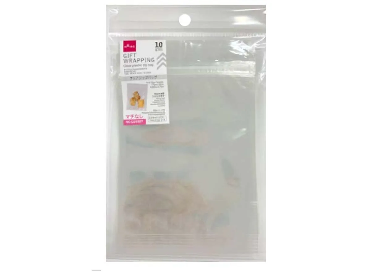 Clear Zip Bags 17cm x 12cm