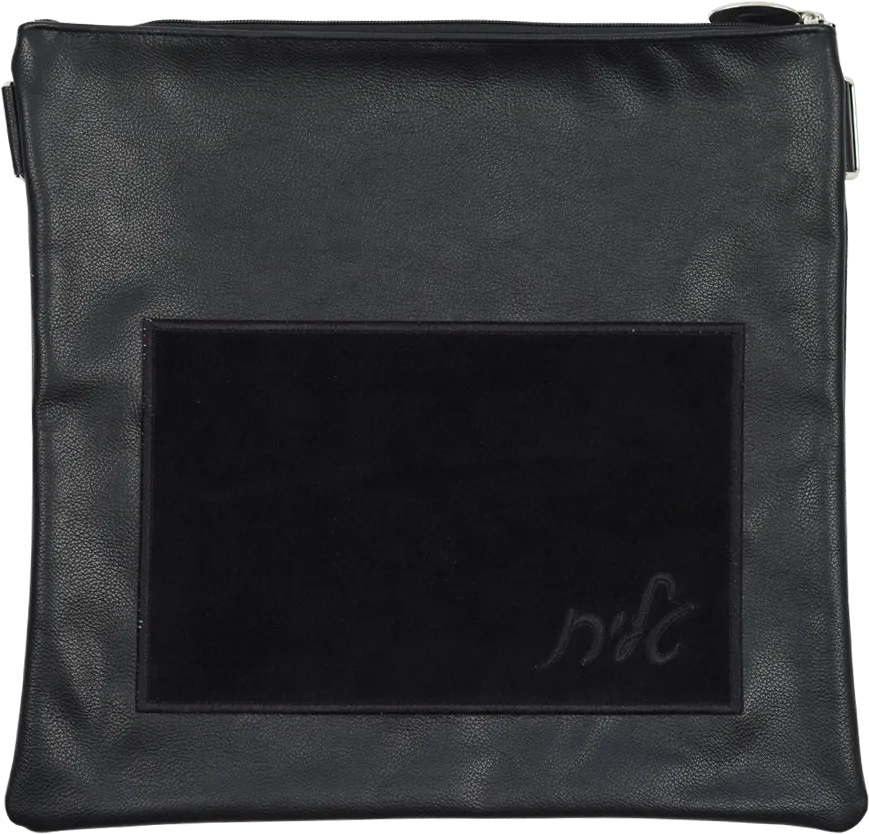 Contemporary Leather Tallis and Teffilin Bag With Suede Patch Appilique