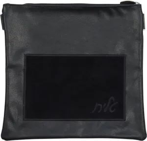 Contemporary Leather Tallis and Teffilin Bag With Suede Patch Appilique