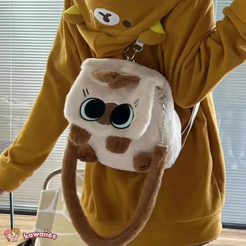 Cute Fluffy Brown Burmese Cat Plush Bag