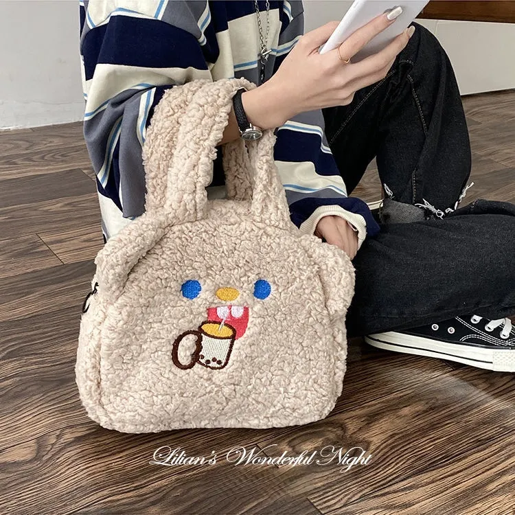 Fluffy Bear Hand Bag