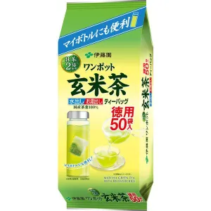 Genmaicha tea with roasted rice to make in a pot, 50 bags from Itoen