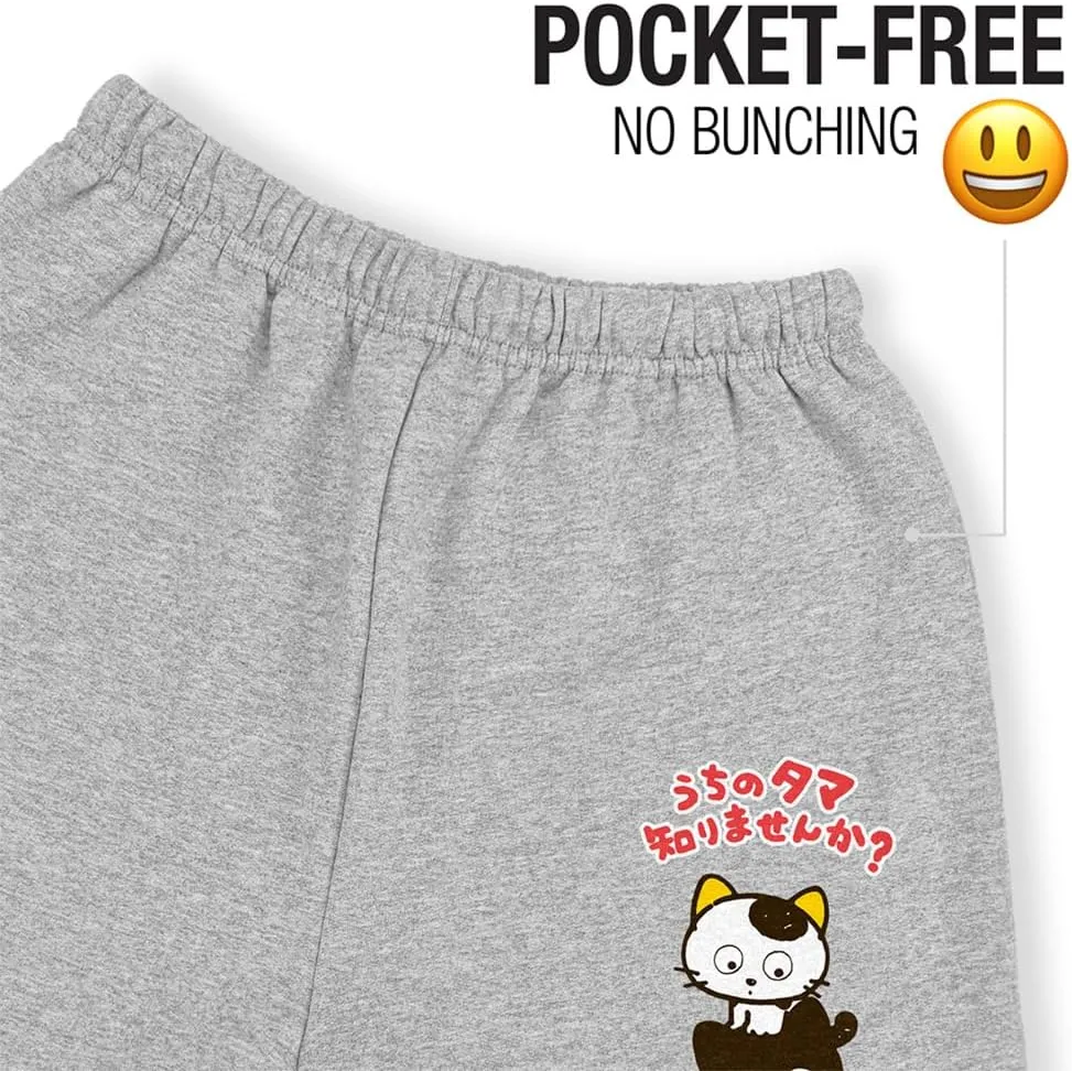 Pop Culture Unisex Jogger Sweatpants for Men and Women Collection