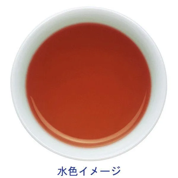 Roasted Houjicha tea in Oi Ocha bags (20 bags)