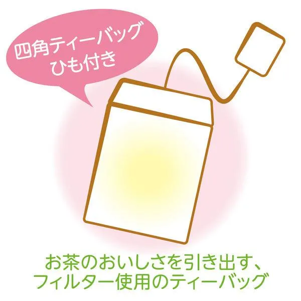 Roasted Houjicha tea in Oi Ocha bags (20 bags)