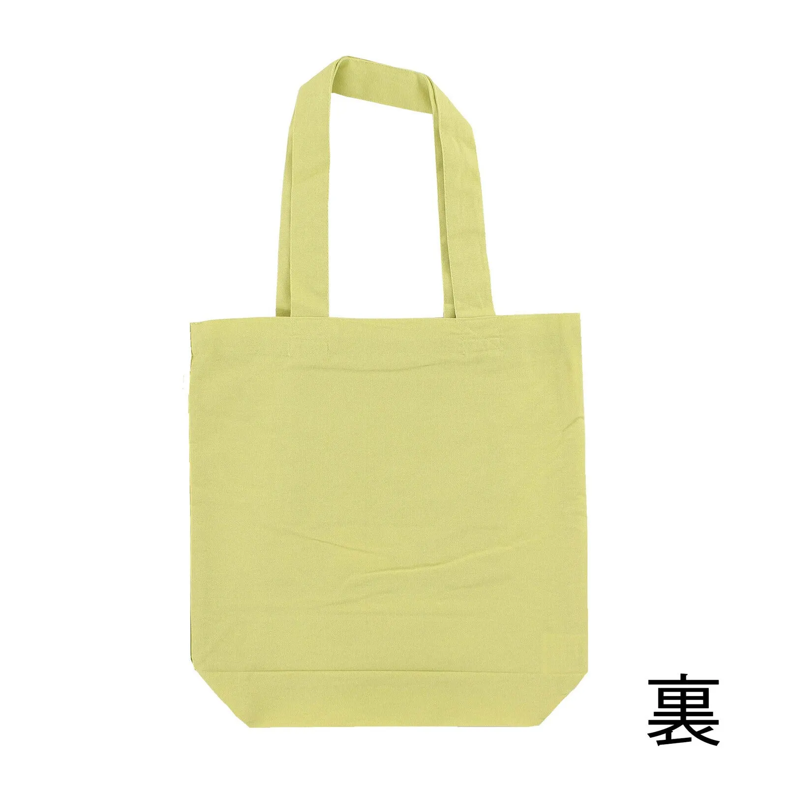 Vibrant Matcha Shiba Inu Cotton Tote Bag [A4 Size]