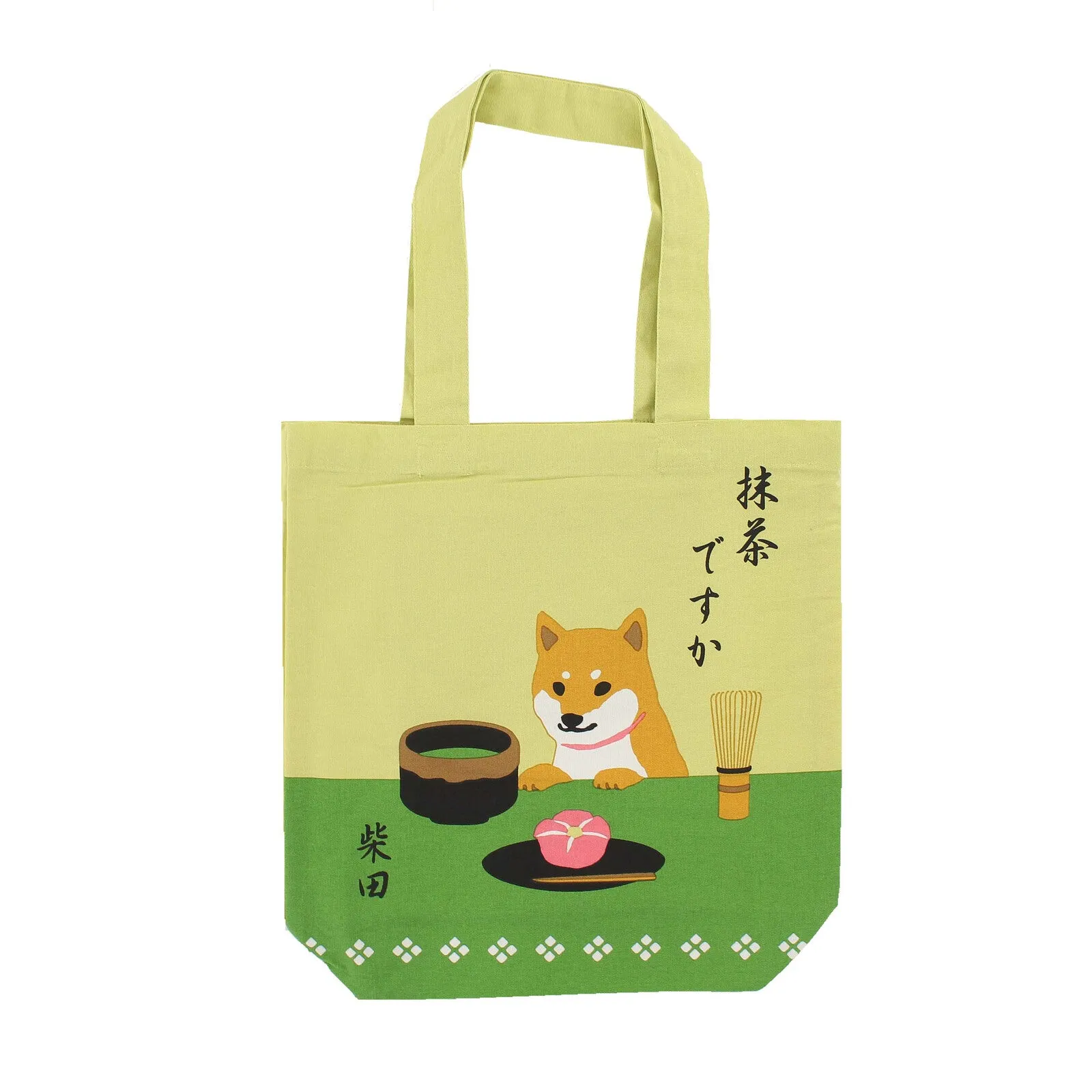 Vibrant Matcha Shiba Inu Cotton Tote Bag [A4 Size]